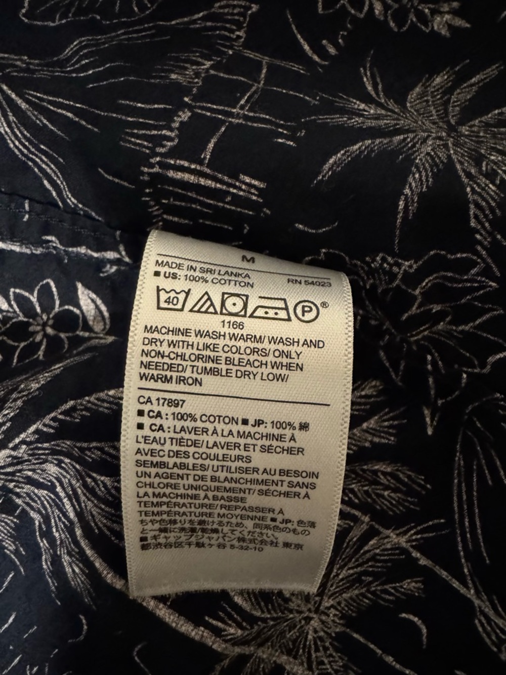 Banana Republic Factory Navy Short-Sleeve Tropical Print Button-Down - Picture 3 of 10